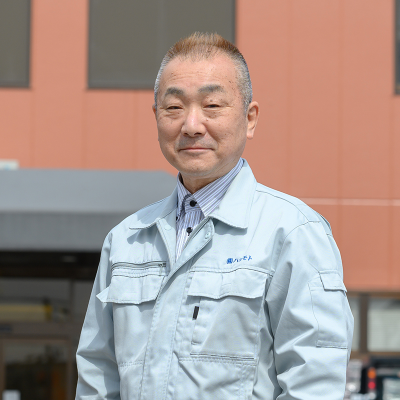 代表取締役　橋本　邦彦